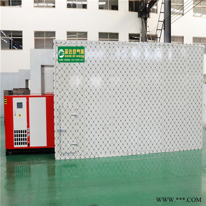 山药烘干机 烘房厂家 西安圣达SD-RB-8P 空气能烘干设备图6