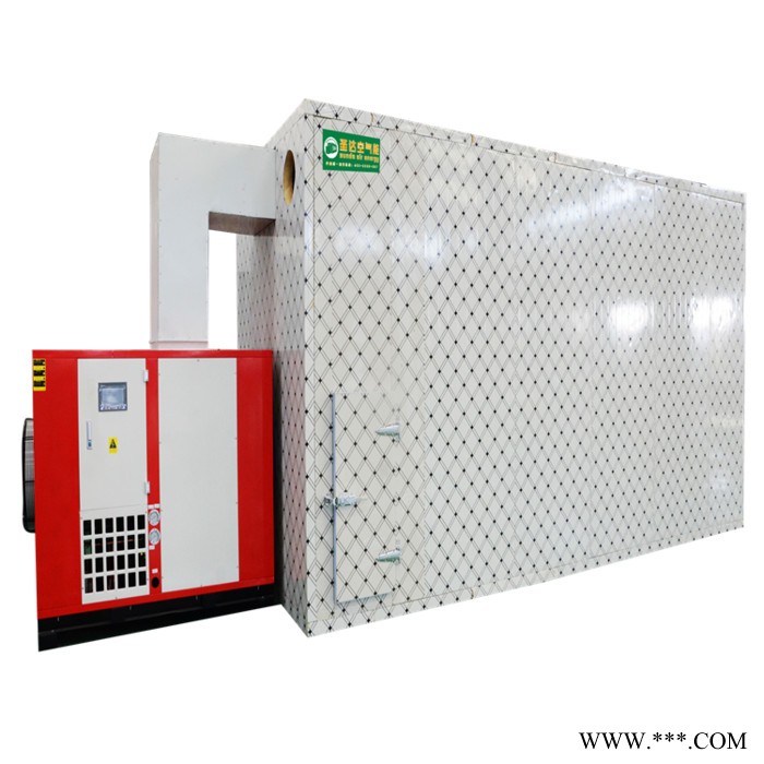 山药烘干机 烘房厂家 西安圣达SD-RB-8P 空气能烘干设备图2