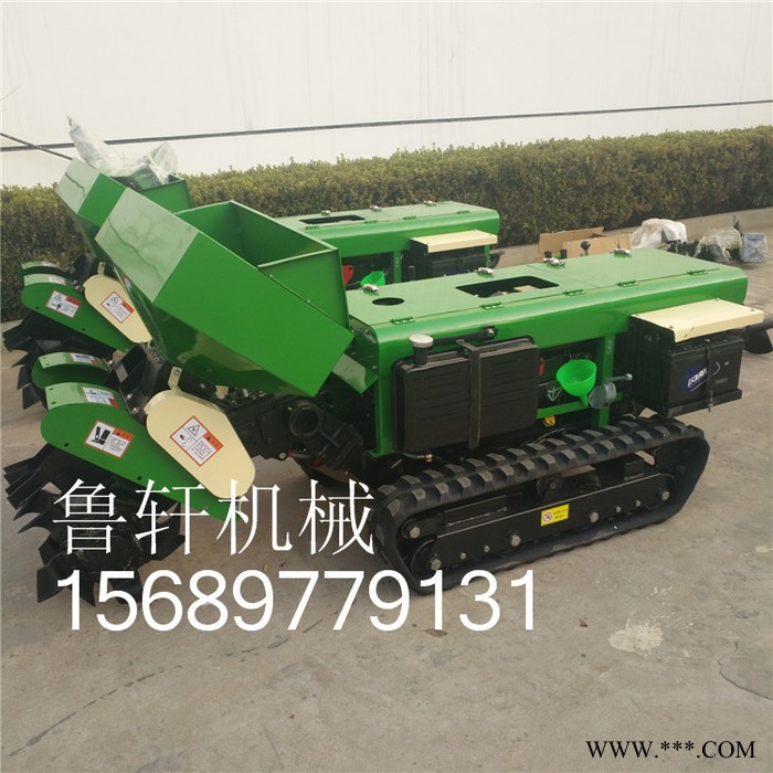 果园大棚旋耕开沟施肥机  履带式微耕机山药开沟旋耕   A图8