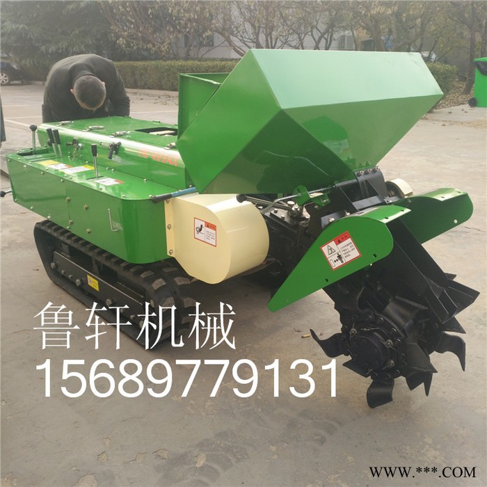 果园大棚旋耕开沟施肥机  履带式微耕机山药开沟旋耕   A图6