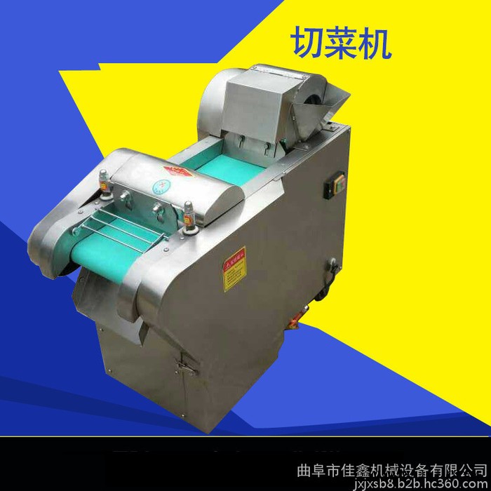 佳鑫高效豆制品切丝切条机    烧烤专用牛板筋切片机  山药切片机视频图7