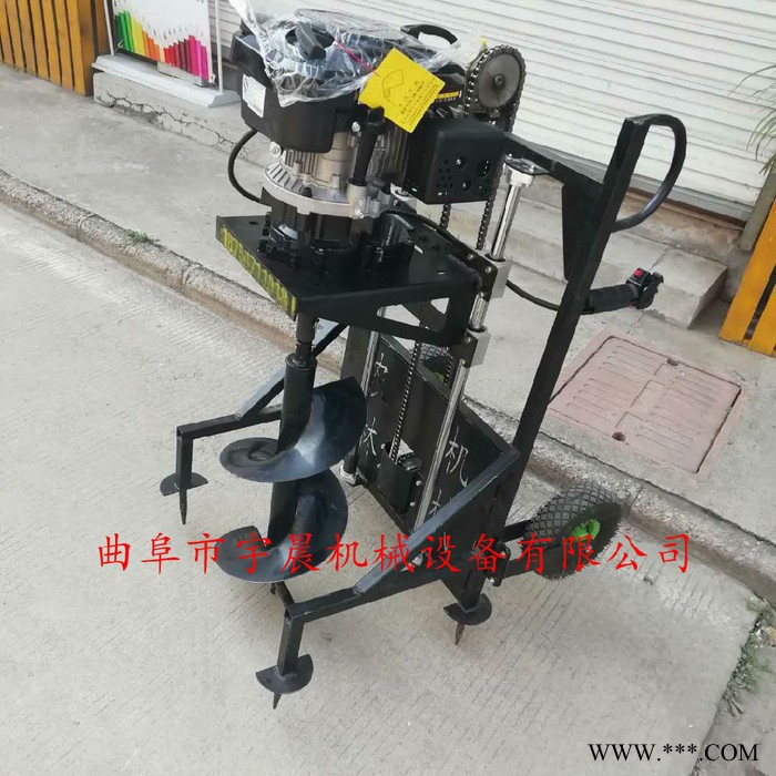 公路打孔机 宇晨山药种植机挖穴机 钻眼机省时省力图6