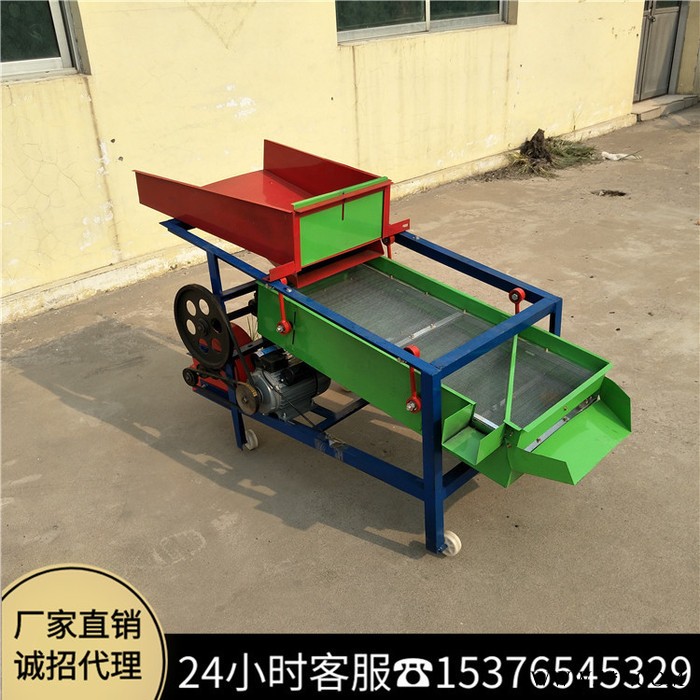 山药豆子大小分级筛选机 水稻小麦选种筛选机 农用粮食大米筛选机图5