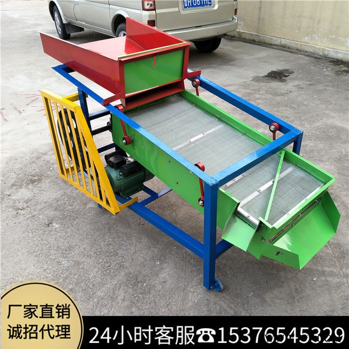 山药豆子大小分级筛选机 水稻小麦选种筛选机 农用粮食大米筛选机图3