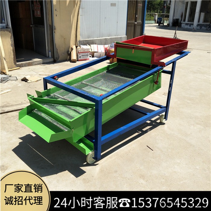 山药豆子大小分级筛选机 水稻小麦选种筛选机 农用粮食大米筛选机图2