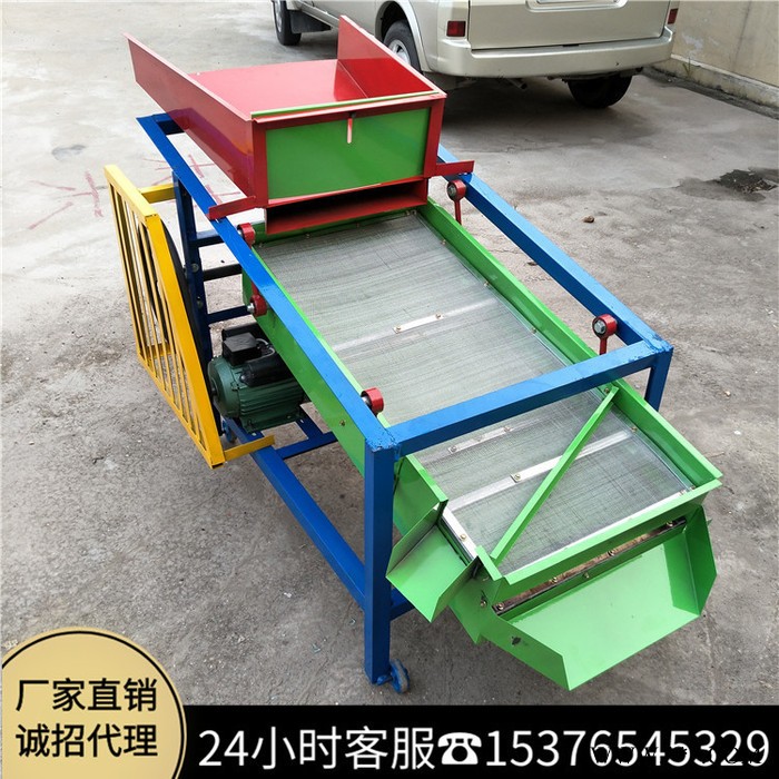 山药豆子大小分级筛选机 水稻小麦选种筛选机 农用粮食大米筛选机图4