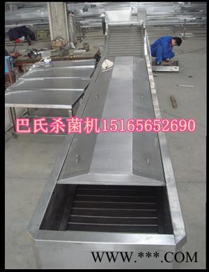 山药漂烫设备、速冻蔬菜漂烫机、不锈钢杀青机、漂烫设备、漂烫杀青设备品牌制造图2