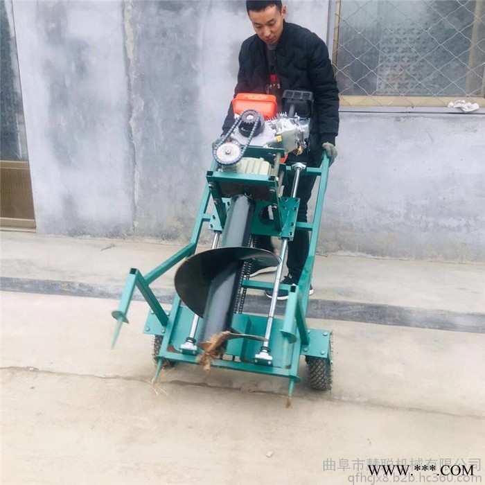 树桩打洞专用挖坑机内乡大棚立柱打坑机价格山药打坑机 慧聪机械批发图7