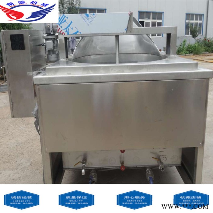 **炸山药油炸机 燃煤燃气油炸机 油炸锅图7