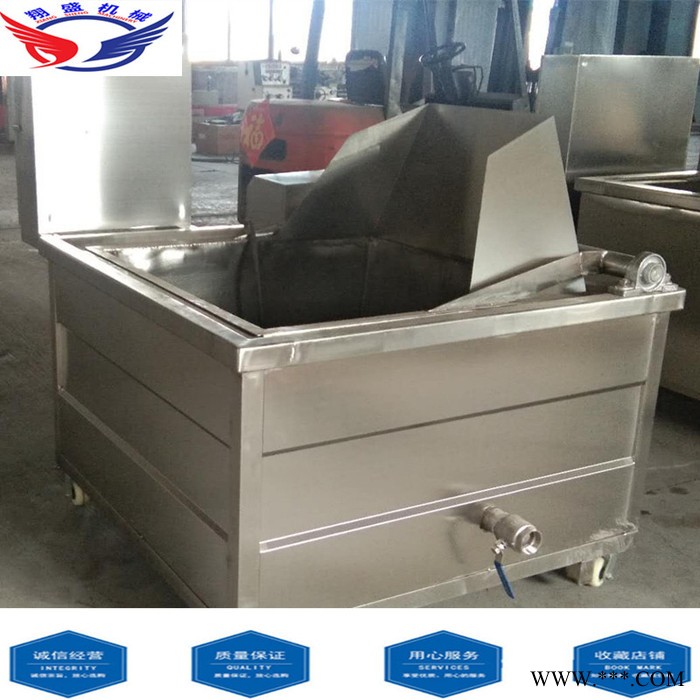 **炸山药油炸机 燃煤燃气油炸机 油炸锅图4