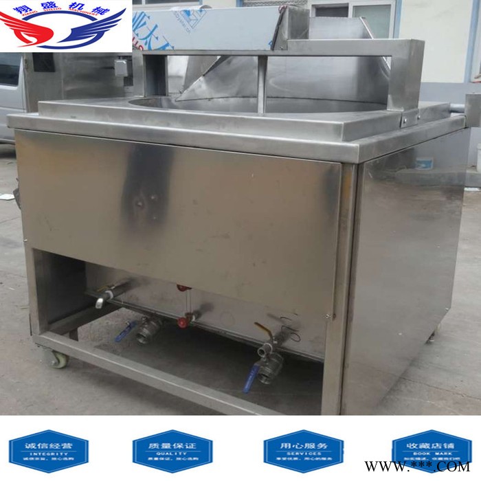 **炸山药油炸机 燃煤燃气油炸机 油炸锅图3