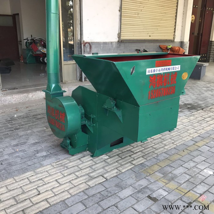 秸秆粉碎机 山药秧 秸秆粉末粉碎机 鸿祺机械图5