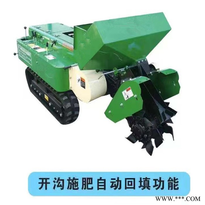 山药开沟施肥机 山地梯田自走式开沟旋耕机 果树施肥开沟机图5