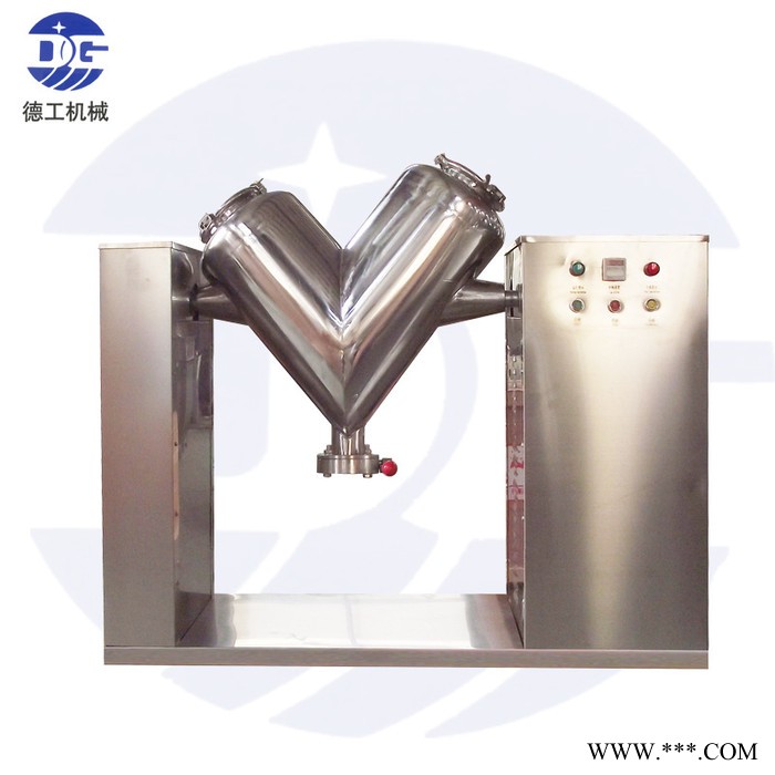 山药粉混合专用300升V型混合机 食品混合设备 不锈钢制作无死图2