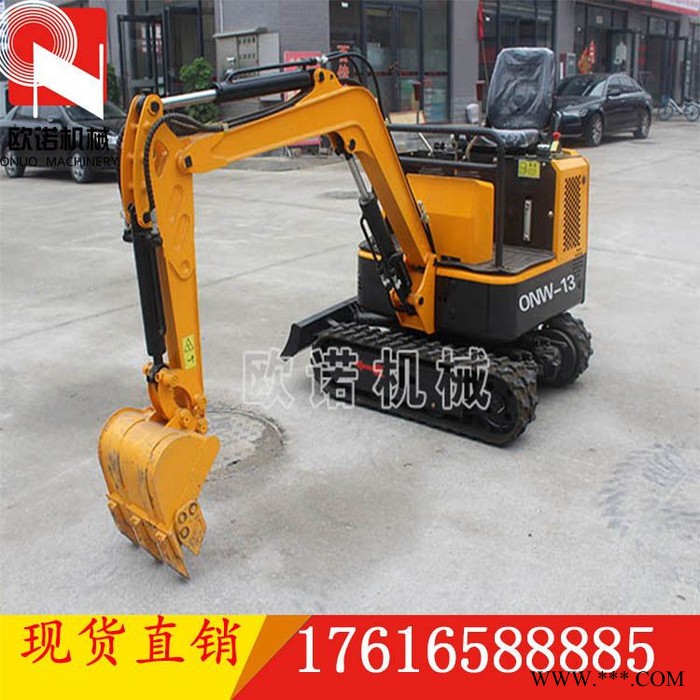 山东小型挖掘机厂家 1吨微型挖掘机报价 挖树挖山药功能齐全图5