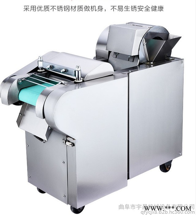 鱼皮豆腐切丁机价格油皮腐竹切块机 黄瓜山药切片机图6