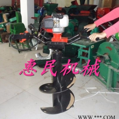 山地丘陵地种植山药钻土打孔机  小型便携式汽油挖坑机图片
