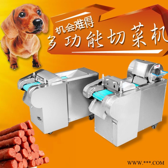 长度可调 河北铁棍山药切片机 贵州萝卜切丁机新鲜竹笋切片机图6