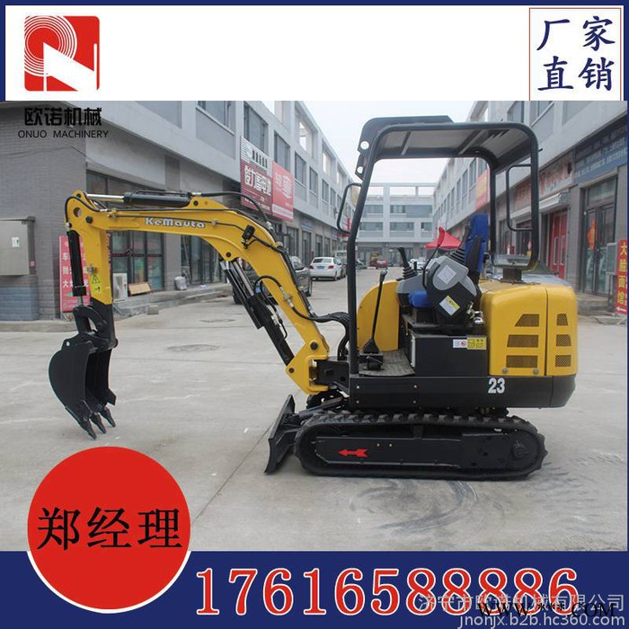 小型挖掘机先导操作 挖山药专用小挖机 全新农用挖掘机图7