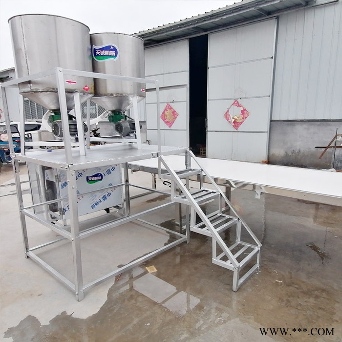 山东商用红薯粉条机厂家 出机自熟地瓜山药粉条机图3