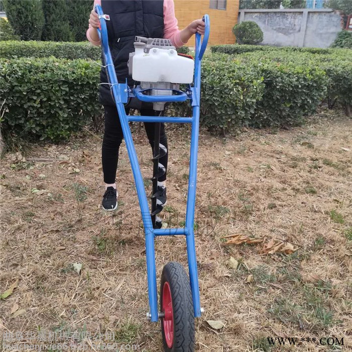 山药种植打孔机 华晨果树施肥钻眼机 HC-WKJ埋桩挖坑机图3