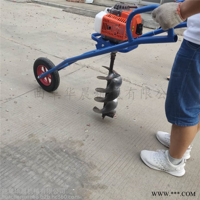 山药种植打孔机 华晨果树施肥钻眼机 HC-WKJ埋桩挖坑机图4