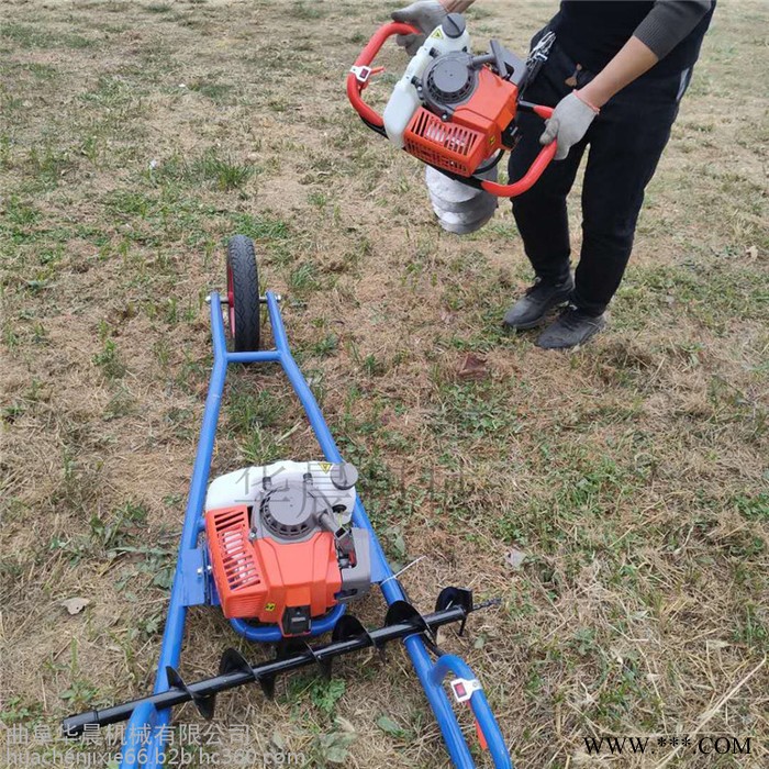 山药种植打孔机 华晨果树施肥钻眼机 HC-WKJ埋桩挖坑机图5