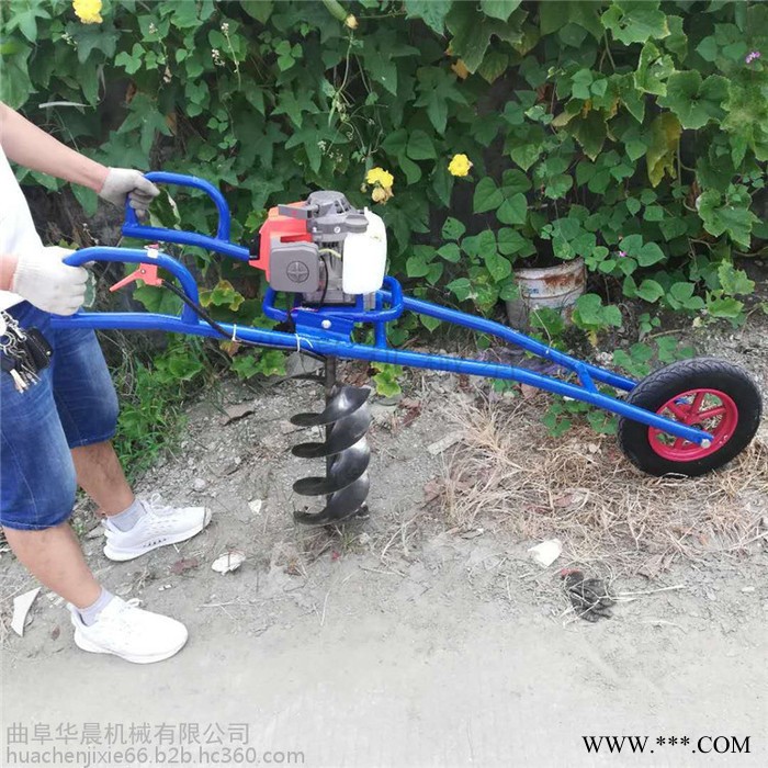 山药种植打孔机 华晨果树施肥钻眼机 HC-WKJ埋桩挖坑机图6