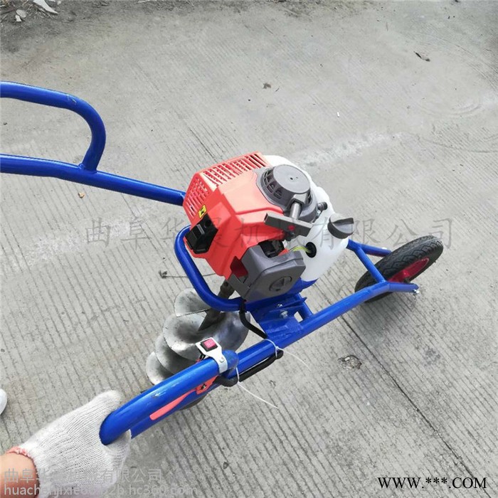 山药种植打孔机 华晨果树施肥钻眼机 HC-WKJ埋桩挖坑机图2