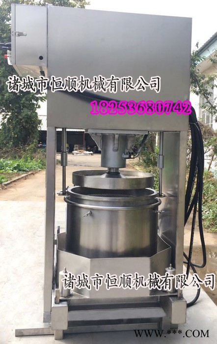 山药 、黄芪、山参混合果蔬发酵物压榨机 梨汁、枇杷汁、柠檬汁压滤机图3