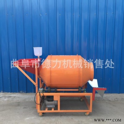 小型麦子花生玉米拌种机 山药快速自动下料拌种机 滚筒搅拌机