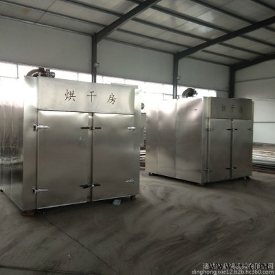 鼎鸿牌HG-4/3型 香菇烘干机 萝卜丁烘干机 山药片烘干机