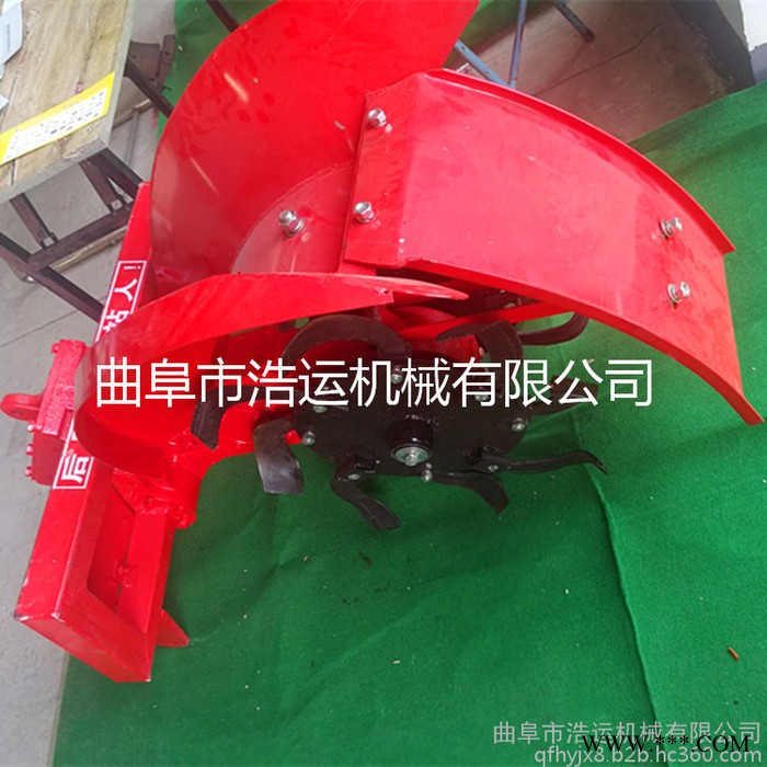 山东曲阜浩运机械低价批发多功能拖拉机开沟机 大功率开沟深大姜山药种植开沟机图6