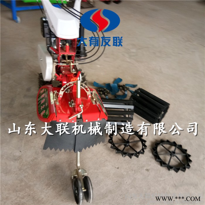 阳西县培葱起垄封沟机 桃梨园施肥开沟机 山药大葱种植开沟机操作视频图2