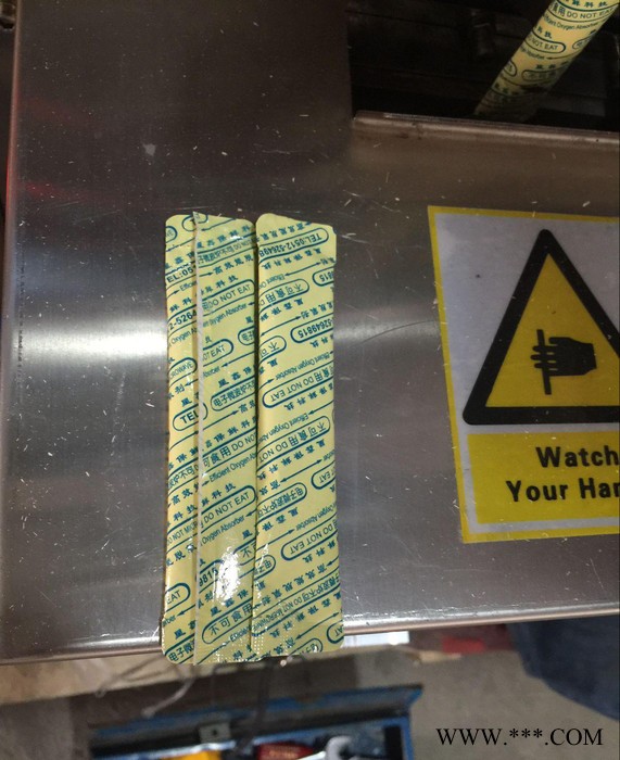 冲饮五谷粉自动计量包装机 山药粉小袋装粉末包装机图2