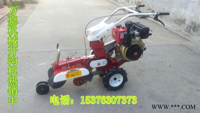 **开沟机 山区挖沟机 山药挖坑机 **打孔机 山地挖沟机 **开沟培土机图3