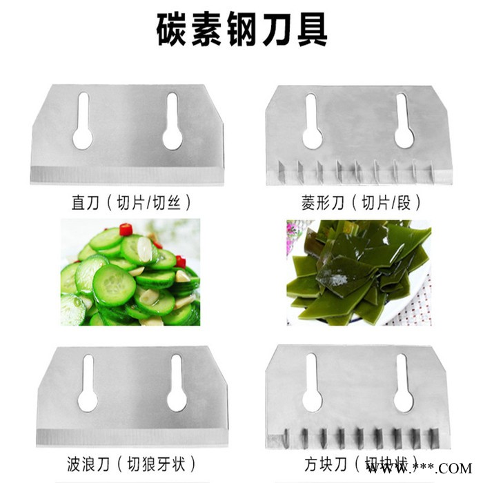 佳鑫2019新款山药切片机   调制凉菜专用胡萝卜切丁机  夏季烧烤用牛板筋切片机高清视频图3