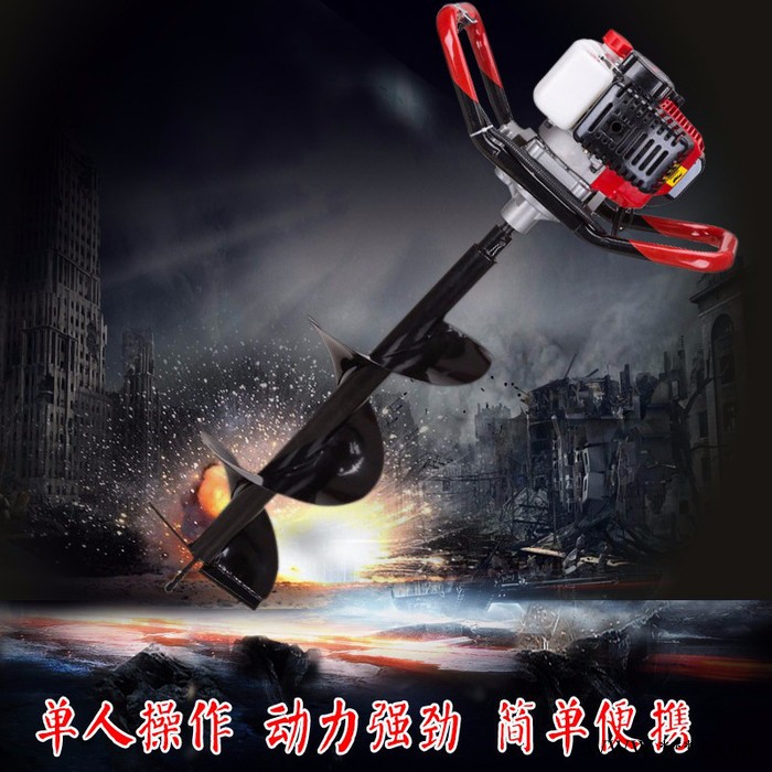 普航葡萄施肥立柱打眼机 大马力钻眼机厂家 山药牛蒡打孔种植挖坑机图5