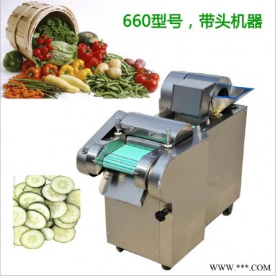 启硕机械腐竹竹笋宽粉切段机 山药黄瓜丝瓜切片机 红菜头人参果切片机