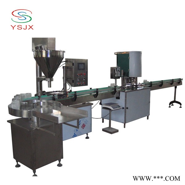 芥末粉立式包装机 山药粉称重包装机 参粉包装机图7