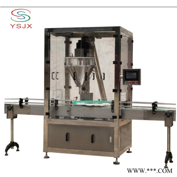 芥末粉立式包装机 山药粉称重包装机 参粉包装机图3