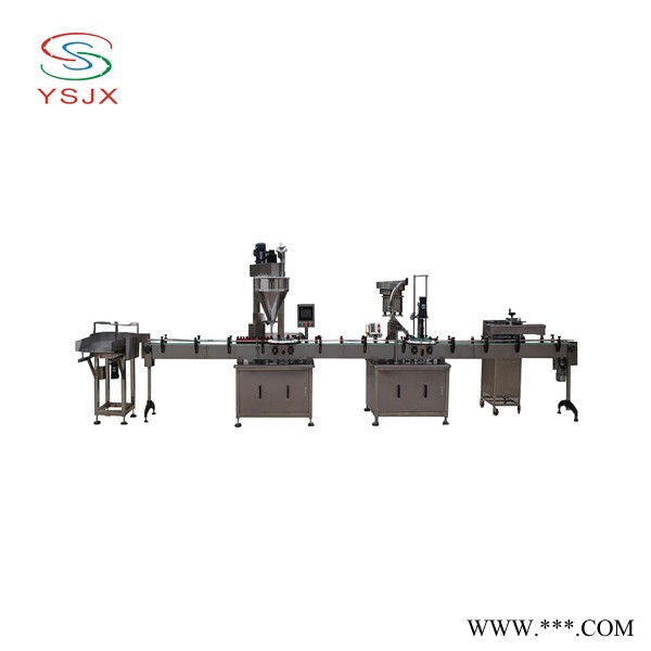 芥末粉立式包装机 山药粉称重包装机 参粉包装机图8