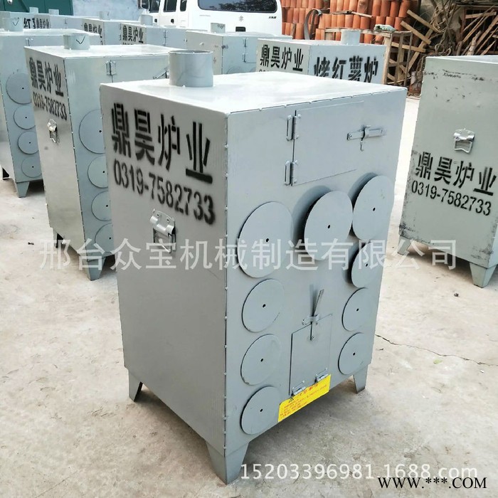 众宝烤地瓜机旋转烤山药机烤玉米机器 电动烤红薯机图6