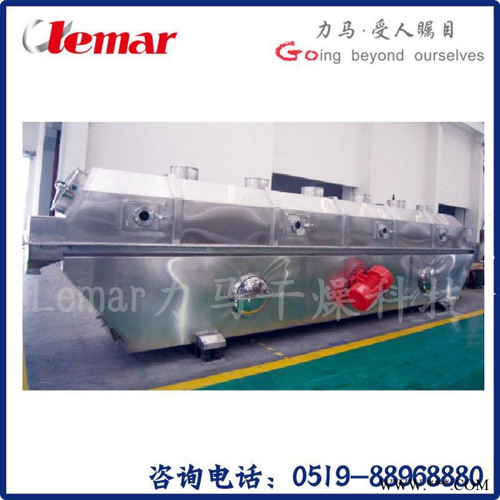 常州力马-枸杞山药粉固体饮料生产线、ZLG-6×0.9振动式流化床干燥设备生产厂家图4