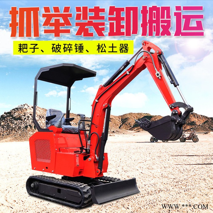 果园微挖 挖山药小型挖掘机厂家价格柴油小型10迷你挖掘机 3万多的小微型新挖掘机 供应现货图2