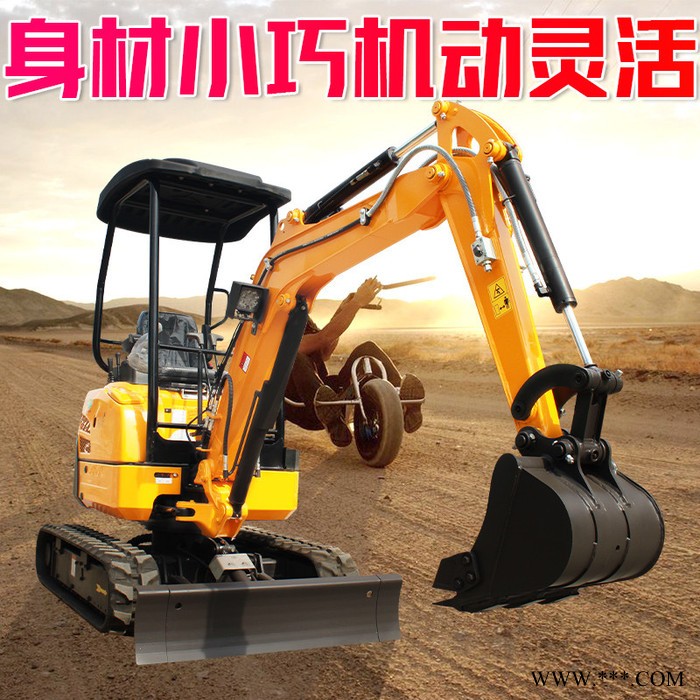 果园微挖 挖山药小型挖掘机厂家价格柴油小型10迷你挖掘机 3万多的小微型新挖掘机 供应现货图6
