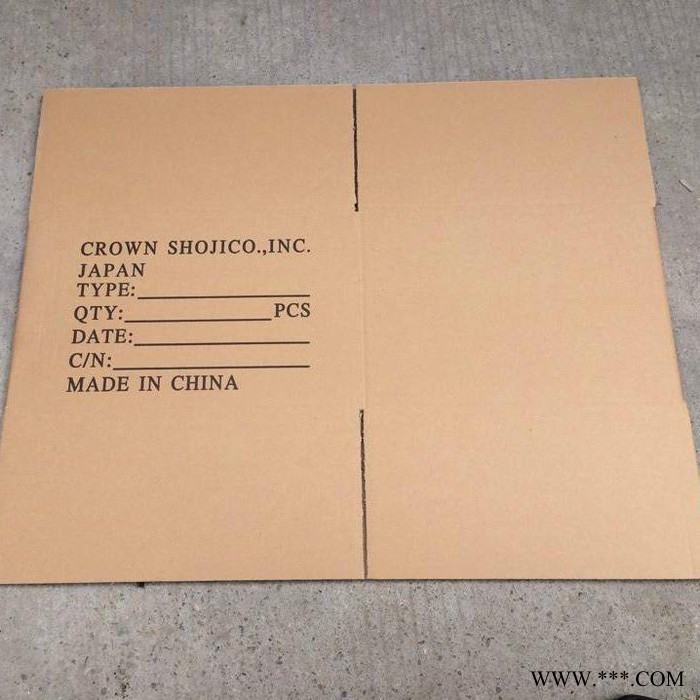 安阳山药包装箱|山药彩箱|特产山药**箱图2