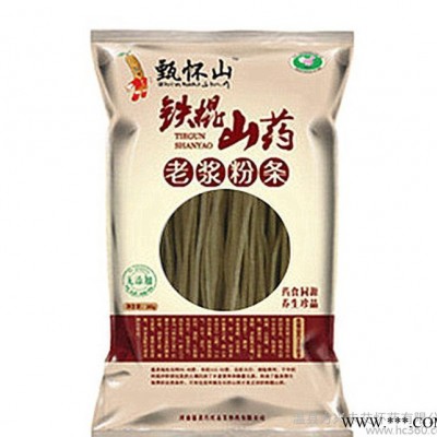 河南温县特产礼盒装铁棍山药 药食同源 养生食材节日佳品