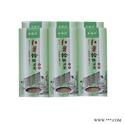 铁棍山药烩面_怀山药挂面_焦作怀药挂面厂_挂面代加工_全瑞兴挂面厂家挂面面条_河南挂面_挂面厂招商_河南挂面厂代理