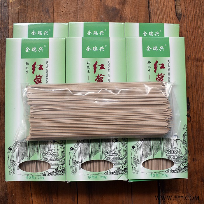 铁棍山药烩面_怀山药挂面_焦作怀药挂面厂_挂面代加工_全瑞兴挂面厂家挂面面条_河南挂面_挂面厂招商_河南挂面厂代理图2